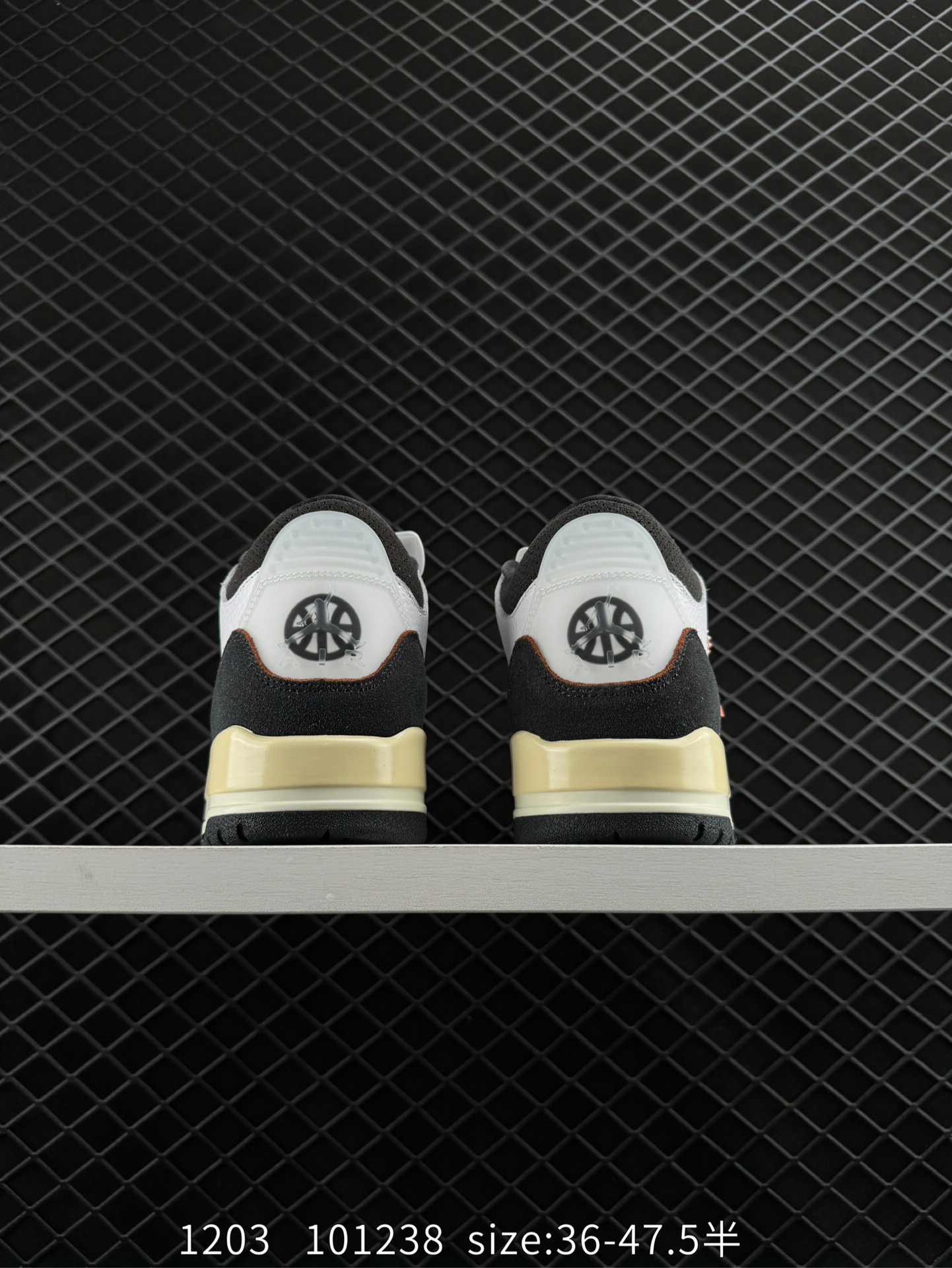 Nike Air Jordan 4 Retro